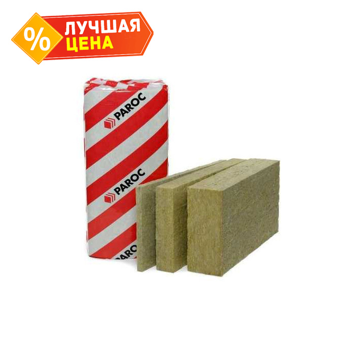 Плита Paroc WAS 50 40х600х1200
